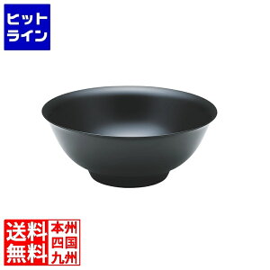 J_ (KANKUMA) ^ hdl  387078