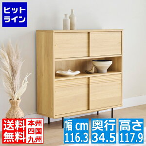 vGgy11/14 10`11/16蓖Im21I1ő100%|CgobNz@ Lrlbg Y I  I [ rO WpfB k^  Vv ؖ 117cm 