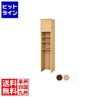 白井産業 ゴミ箱上ラック 食器棚 幅38cm 高さ181cm ナチュラルブラウン キッチン 収納 シンプル キッチン…