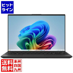 xm FMV UA-K1 ubN (Core Ultra 7 258V/32GB/SSDE512GB/whCuȂ/Win11Home64/Office Home and Business 2024(l)/14^) FMVUASK1BA