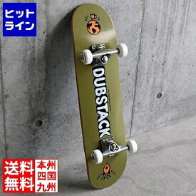 20日は【ポイント4倍】楽天カード企画！ DUBSTACK(ダブスタック) スケートボード キッズ DSB-K01 子供 向け 29×7.25インチ Abec7 (オイル) skateboard スケボー コンプリート セット