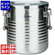 楽天市場】サーモス jik－s06の通販