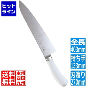 �e�C�P�C�W�C TKG PRO �R�ۃJ���[ ���� 27cm �z���C�g ATK4319