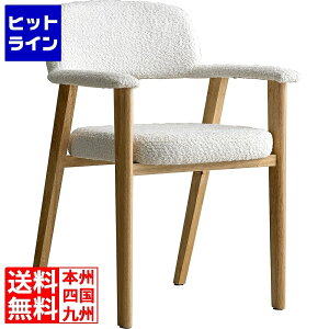 �{�����쏊 �~���^�P �_�C�j���O�`�F�A CH-C5979-1 �z���C�g CH-C5979-1