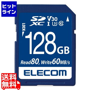 vGgy11/14 10`11/16蓖Im21I1ő100%|CgobNz@ GR SD J[h 128GB UHS-I f[^] f[^T[rX MF-FS128GU13V3R