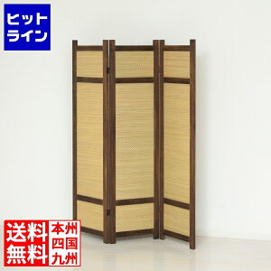 yBLACK FRIDAYz11/27 AM1:59܂ NVI ċ XN[ 3A 4A a a d؂   rO Q m 153cm NVI