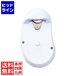 yBLACK FRIDAYz11/27 AM1:59܂ Asf WAbeB 炭炭ʃI[vi[ GR-86R GR-86R