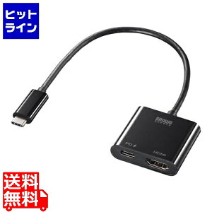 TTvC USB Type C-HDMIϊA_v^(4K/60Hz/PDΉ) AD-ALCPHDPD