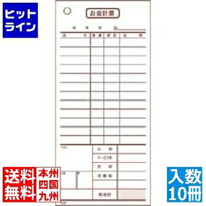 单H v`[ 2 K607(50g×10) PKIB101