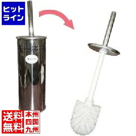 早川工業 ワルツ トイレブラシ ステン KTI3301