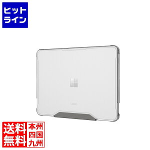 �v�G���g���y05/20 24���Ԍ��蓖�I�m��2����1�I1���ő�100%�|�C���g�o�b�N�z�@ �v�����X�g�� URBAN ARMOR GEAR UAG �� Surface Laptop 13�C���`(��1����)�p PLYO �A�C�X UAG-SFLPT13-Y-IC UAG-SFLPT13-Y-IC