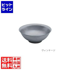 要エントリ【5/15限定当選確率2分の1！1等最大100%ポイントバック】　 カンダ (KANKUMA) メタル丼Jr. カンダ ステンレス どんぶり 丼 器 燕三条