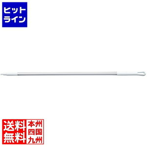 yBLACK FRIDAYz11/27 AM1:59܂ J[CA~nh40216EC zCg 1220mm