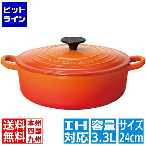 �y�X�[�p�[SALE�z03/11 AM1:59�܂� ���E�N���[�[ �g���f�B�V���� �R�R�b�g�W���|�l�[�Y 24cm 25052-24-09 �I�����W