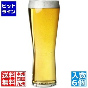 AN (ARC) GbW ^u[(6)H8801 580cc RALF201