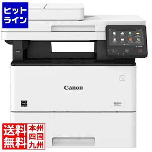 vGgy11/10蓖Im21I1ő100%|CgobNz@ Lm A4mN[U[@ Satera MF551dw 5160C012