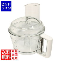 楽天市場】ロボクープ 3200の通販