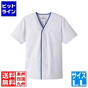 TybNXCXg jpfUC  FA-347LL SHK354