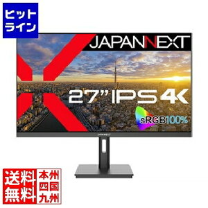 �v�G���g���y12/25 24���Ԍ��蓖�I�m��2����1�I1���ő�100%�|�C���g�o�b�N�z�@ JAPANNEXT �t���f�B�X�v���C 27�^/3840×2160/HDMI×2�ADP×1/�u���b�N/�X�s�[�J�[�L/1�N�ۏ� JN-IPS2709UHDR