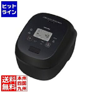 �v�G���g���y06/05 24���Ԍ��蓖�I�m��2����1�I1���ő�100%�|�C���g�o�b�N�z�@ ���� �^��IH�W���[���ъ�O�����u���b�N RC-10RWB(K) DSIW301