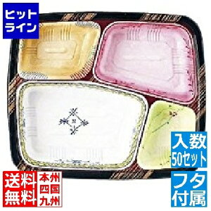 vGgy12/5 24Ԍ蓖Im21I1ő100%|CgobNz@ eCPCWC EFC ϔMٓe T-25і(WtE50Zbg) XAZ3601