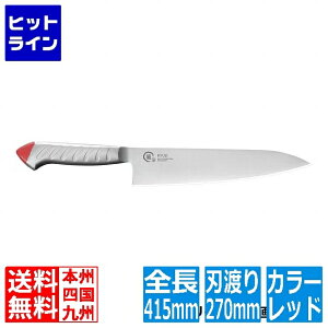 �����H�� �����X�e���J���[����270RYS-16R���b�h 040307026