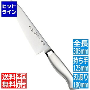 �y���������}���\���z7/11 AM1:59�܂� �G���e�[�g���}�c ����M5�����u�f���| ���� 18cm 018179018