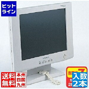 サンワサプライ 耐震用ストッパー(2本入り) QL-54