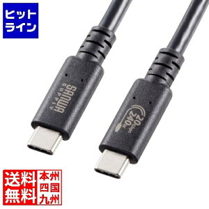 TTvC USB20Gbps(USB4 Gen2x2)Type-C P[u KU-20GCCPE20