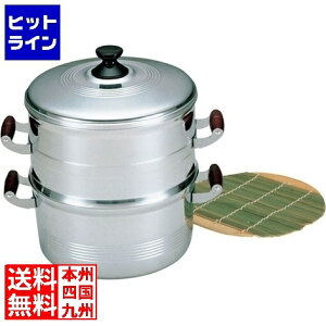 �k���A���~�j�E�� �A���~�����Z�C���q�f���b�N�X�r 26cm ��d ASI08262