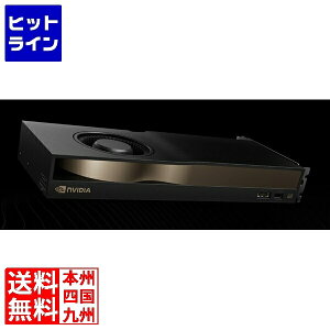 �A�X�N NVIDIA RTX PRO 4500 Blackwell Retail 900-5G147-2550-000