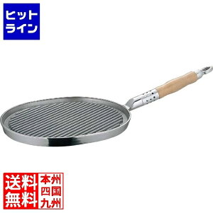 yX[p[SALEz12/11 AM1:59܂ ] A~Cm ^ ΍at Xe[Lp  265×245 8140800