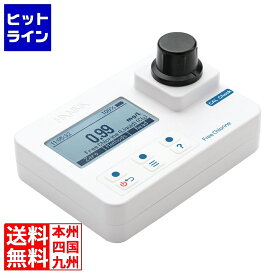 ハンナインスツルメンツ・ジャパン ハンナポータブル残留塩素計(遊離塩素用) HI97701 本体 BZV4401