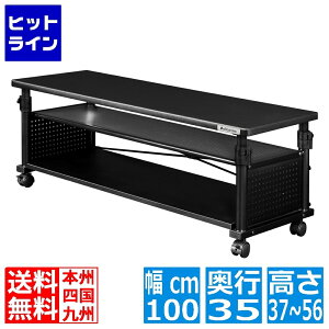 vGgy11/14 10`11/16蓖Im21I1ő100%|CgobNz@ oEqbe ~er BHV-1000H / 1200H