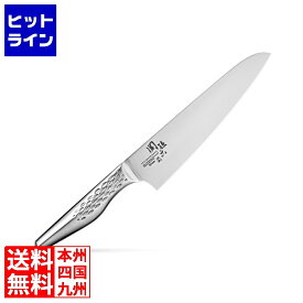 【お買い物マラソン】07/26 AM1:59まで 貝印 関孫六 匠創 シェフナイフ AB5158 18cm ASU0502