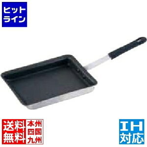 vGgy11/10蓖Im21I1ő100%|CgobNz@ eCPCWC TKG IHZNg 2wNbhʎq 10×15cm  IHΉ IH (100V/200V)ƃKXΑΉ BTM4101