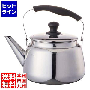 eCPCWC 18-8TKG}XLPg 10l EKT8408