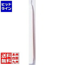 【お買い物マラソン】7/26 AM1:59まで テイケイジイ テーパーキャンドル 8インチホワイト(1打入) NTC6681B