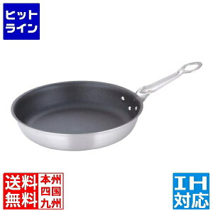 vGgy11/20 24Ԍ蓖Im21I1ő100%|CgobNz@ ] EBMtFjbNX Z~bNR[eBOtCp 26cm  IHΉ IH (100V/200V)ƃKXΑΉ Ɩp 1927600 5-0