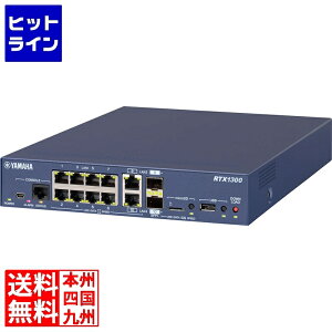 }n 10MKANZXVPN[^[ RTX1300