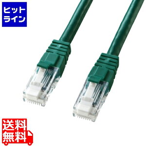 �T�����T�v���C �ߐ܂�h�~�J�e�S��6LAN�P�[�u�� KB-T6TS-10GN