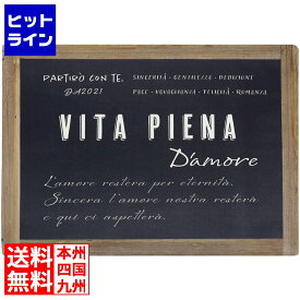 【スーパーセールP最大36倍】6/11 AM1:59まで フロアマット 抗菌 防カビ 防臭 防炎 90×120cm カリグラフィー ブラック | クラシオン デスクマッド チェアマット ロボット掃除機対応 お手入れ簡単 厚さ2mm