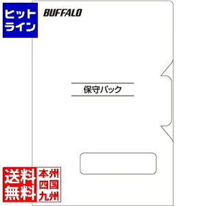 �y���������}���\���z6/26 AM1:59�܂� �o�b�t�@���[ LinkStation for SOHO�p �f���o���[�ێ�p�b�N 5�N OP-LSBDL-5Y