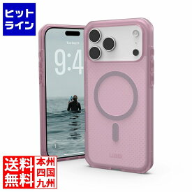 要エントリ【06/15 24時間限定当選確率2分の1！1等最大100%ポイントバック】　 プリンストン UAG iPhone 17 Pro Max用 MagSafe対応ケース DOT パープル UAG-IPH25LA-DMS-PP【日本正規代理店品】