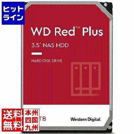 Western Digital WD20EFPX WD Red Plus SATA 6Gb/s 64MB 2TB 5400rpm 3.5inch CMR WD20EFPX