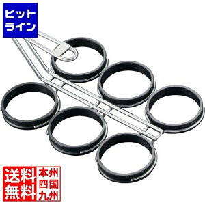 ] ܂܂ڋʏăO 6ėp(etH)