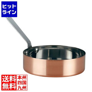 vGgy12/5 24Ԍ蓖Im21I1ő100%|CgobNz@ ] KM v`p ^Ў bL 12cm SP12SHC