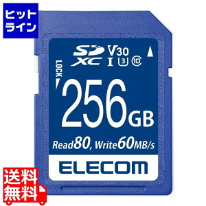 �G���R�� SD �J�[�h 256GB UHS-I �����f�[�^�]�� �f�[�^�����T�[�r�X MF-FS256GU13V3R