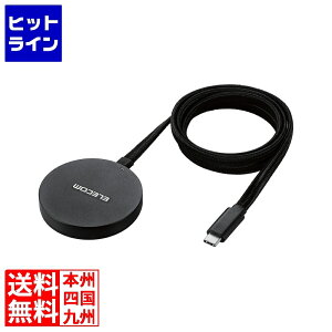 y}\z10/27 AM9:59܂ GR }OlbgQi2KiΉCX[d(bVE15WE) W-MA05BK