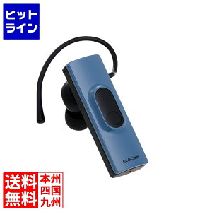 �G���R�� Bluetooth(R)���C�����X�w�b�h�Z�b�g USB Type-C(TM)�|�[�g���� LBT-HSC11MPBU
